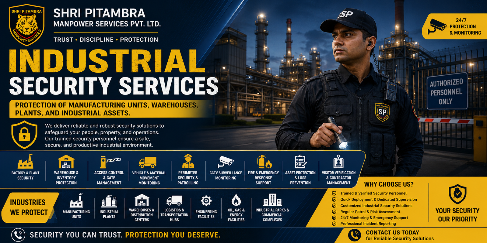 Industrial Security